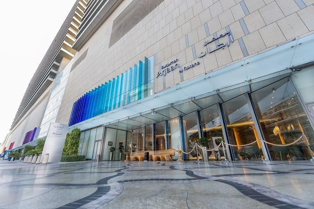 Aparthotel Burjuman Arjaan By Rotana - Dubaï 4*,