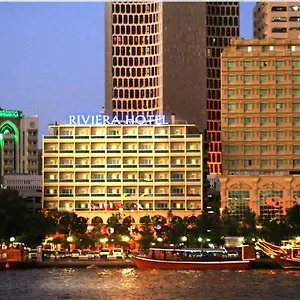 Riviera Hotel Dubaï