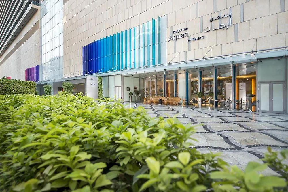 Апарт-отель Апарт отель Burjuman Arjaan By Rotana - Дубай